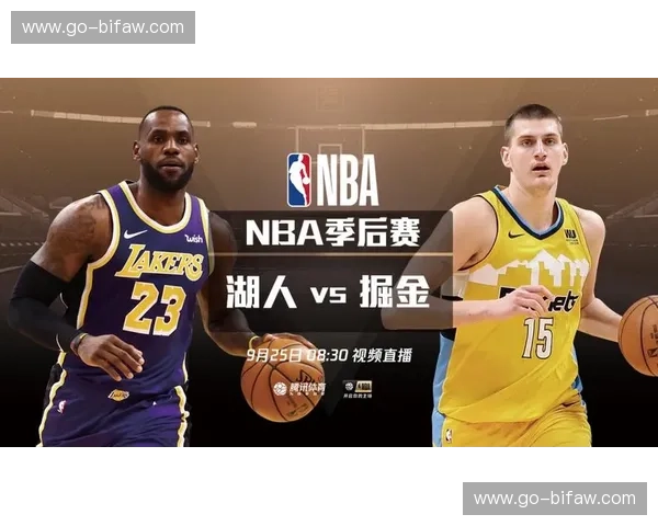 宿命对决再燃！NBA湖人vs热火G2直播：紫金军团的铁蹄与迈阿密钢军的绝地反击